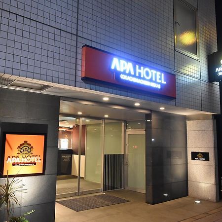 Apa Hotel Okachimachieki-Kita S Tokyo prefektur Exteriör bild