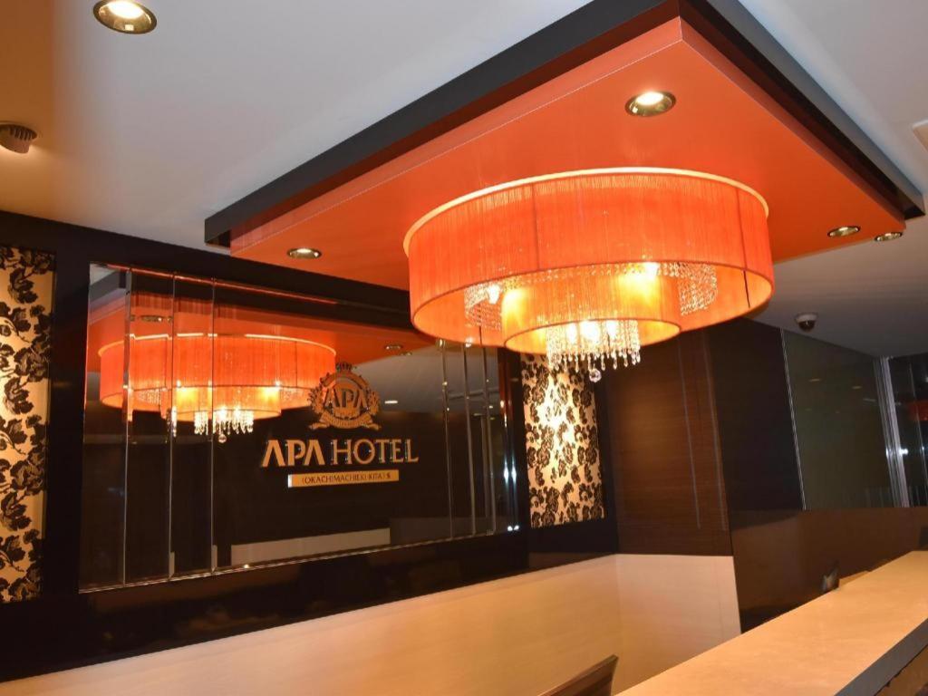 Apa Hotel Okachimachieki-Kita S Tokyo prefektur Exteriör bild