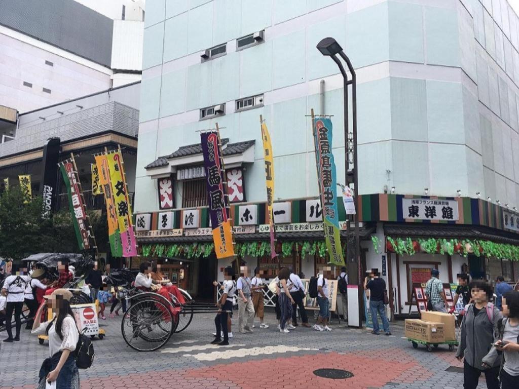 Apa Hotel Okachimachieki-Kita S Tokyo prefektur Exteriör bild