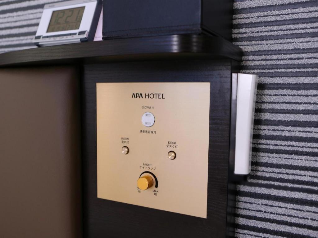 Apa Hotel Okachimachieki-Kita S Tokyo prefektur Exteriör bild