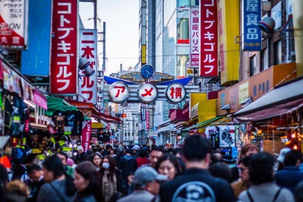 Apa Hotel Okachimachieki-Kita S Tokyo prefektur Exteriör bild