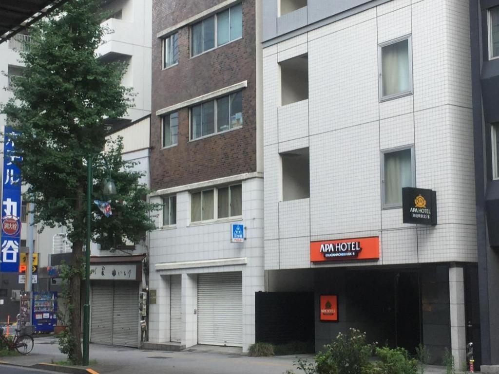 Apa Hotel Okachimachieki-Kita S Tokyo prefektur Exteriör bild