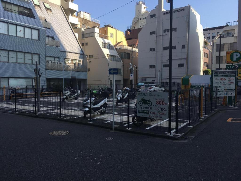 Apa Hotel Okachimachieki-Kita S Tokyo prefektur Exteriör bild