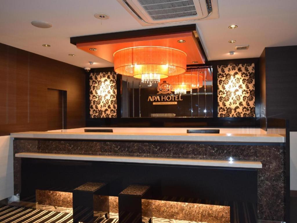 Apa Hotel Okachimachieki-Kita S Tokyo prefektur Exteriör bild