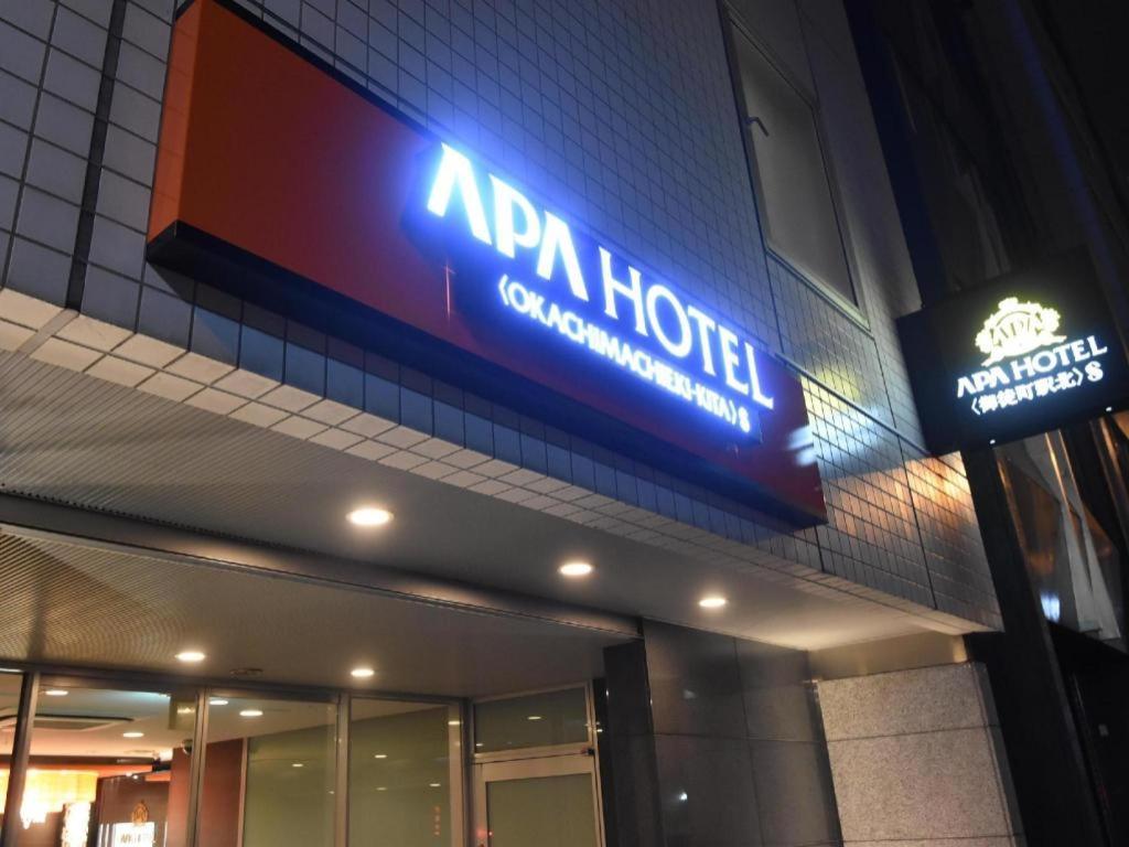 Apa Hotel Okachimachieki-Kita S Tokyo prefektur Exteriör bild