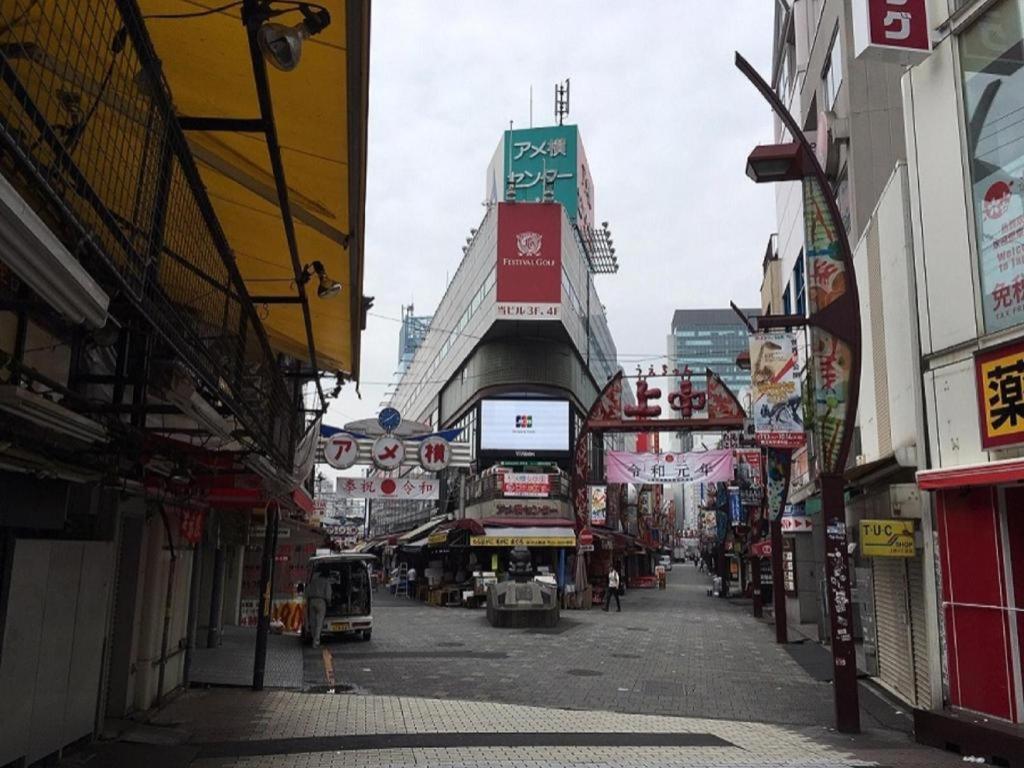 Apa Hotel Okachimachieki-Kita S Tokyo prefektur Exteriör bild