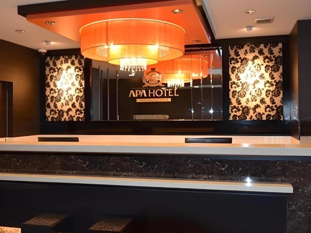 Apa Hotel Okachimachieki-Kita S Tokyo prefektur Exteriör bild